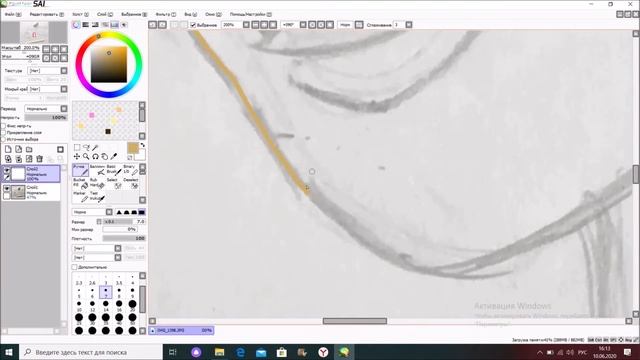 Рисуем эскиз персонажа смотреть онлайн