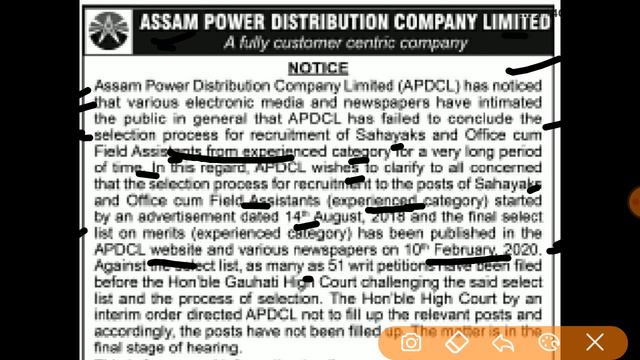 APDCL Sahayak Result 2020/APDCL New Notice/APDCL High Court Case/APDCL Experienced Candidate Result смотреть онлайн