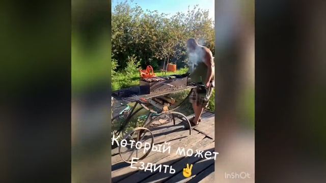 Передвижной мангал на колёсах  ?