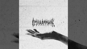 [SOLD] sad distorted guitar x piano type beat (rivers to lakes by omadammiak)