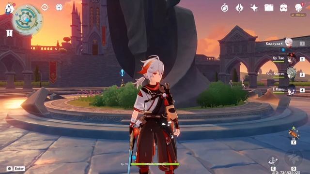 КЛИ и какая-то Эола.. | КРУТКИ 3.8 Genshin Impact смотреть онлайн