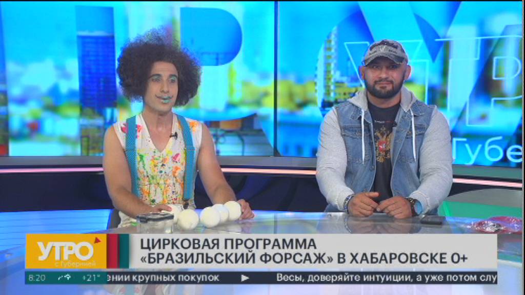 Доминик торетто это бразилия. Доминик торетто форсаж 5. Бразильский форсаж благовещенск. Форсаж рио. Вин дизель форсаж добро пожаловать в семью.