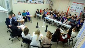 Профессиональный разговор