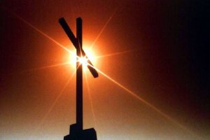 Иисусова молитва.wmv