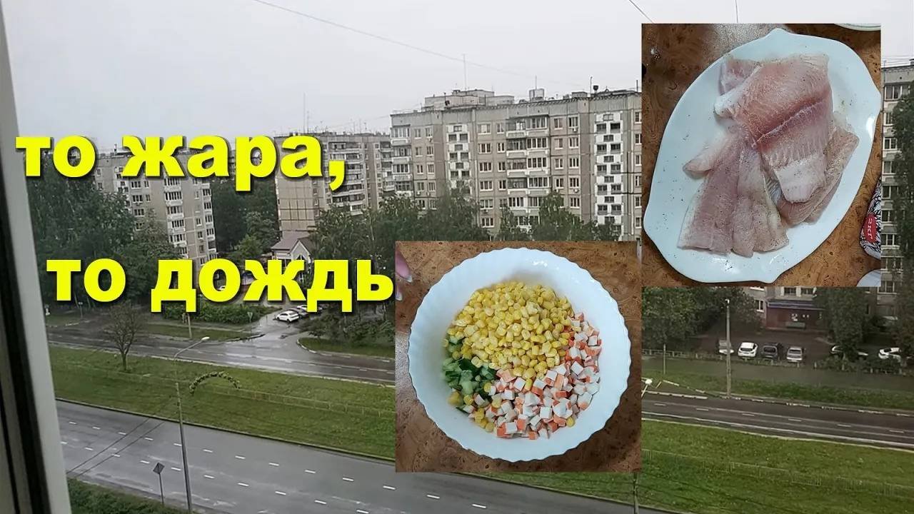 Всё по простому_ салат, компот, рыбка. Первая клубника)))