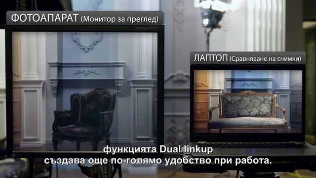 Монитор LG IPS ColorPrime - през погледа на фотографа смотреть онлайн