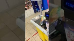 Неадекватная тетка в магазине. Скандал в очереди