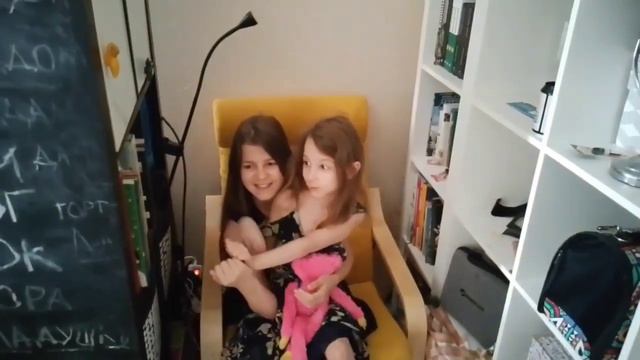 Пожелания для бабушки Нади смотреть онлайн