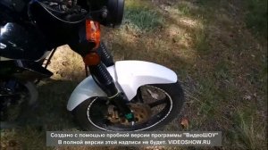 RACER TIGER - год эксплуатации