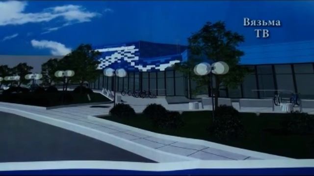 В  Вязьме построят культурно-выставочный центр