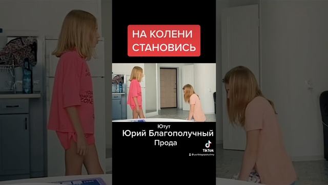 Проверка МАЖОРКИ. ЖЕСТОКАЯ подруга УНИЖАЕТ одноклассницу. Ставит на калёно девочку ради выгоды