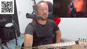 Fredguitarist оценивает кавер Machine Head на Iron Maiden