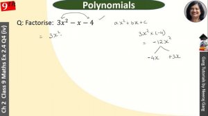 3x2–x–4 Solve | 3x2–x–4 factorise | factorize the following 3x2–x–4 | Prime Factorisation