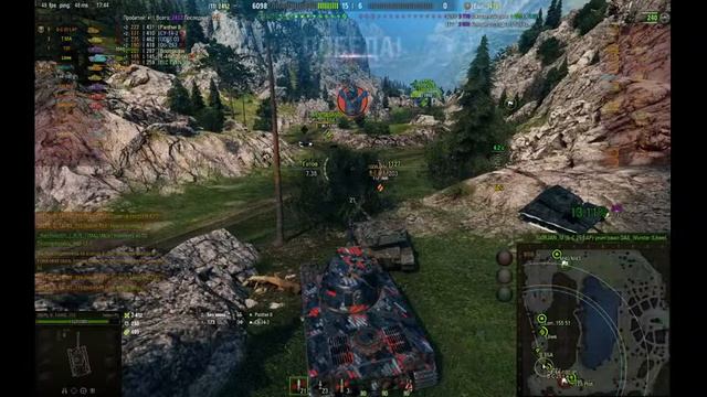 Горит жопа от кв-122 смотреть онлайн