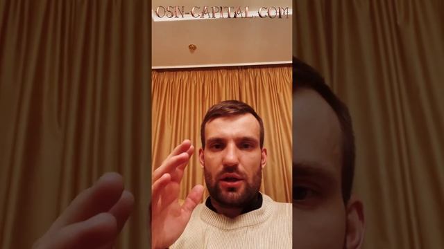 Эмоции в трейдинге! Как побороть жадность, азарт, страх потерь, несистемность, спешку? Проработки!! смотреть онлайн