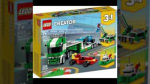 все наборы лего которые у меня есть