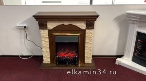 Электрический камин Дублин Dublin RealFlame с классическим очагом Fobos Brass