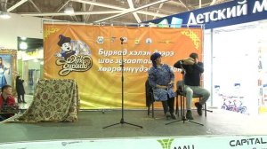 “Эжы хүбүүн хоёр” Закаменский район, с.Санага