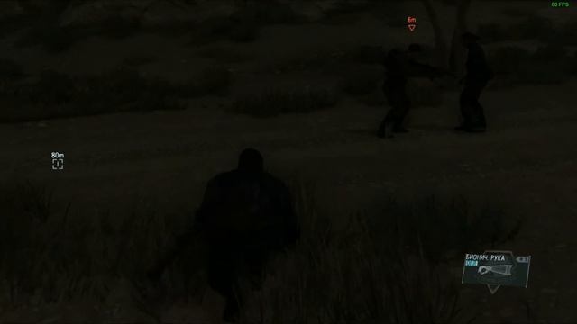 Штаб, это КП! смотреть онлайн