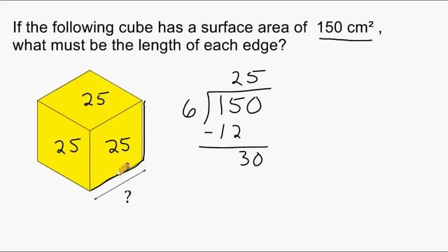 Find Missing Side Length Of Cube Given Its Surface Area смотреть онлайн