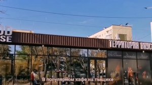 МАРИУПОЛЬ День Народного Единства Жители Довольны? 2023?Восстановление и жизнь города сегодня