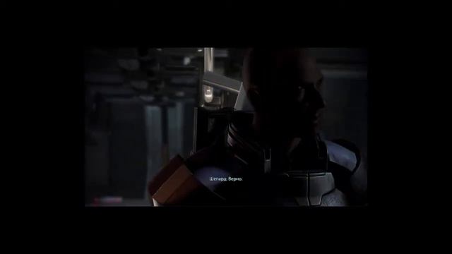 let's play mass effect 3 - часть 16 смотреть онлайн