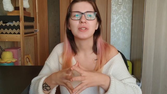 Матрица души: что это и что по ней можно узнать?