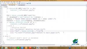 PHP Advanced   Aldarayn Academy   lec 23