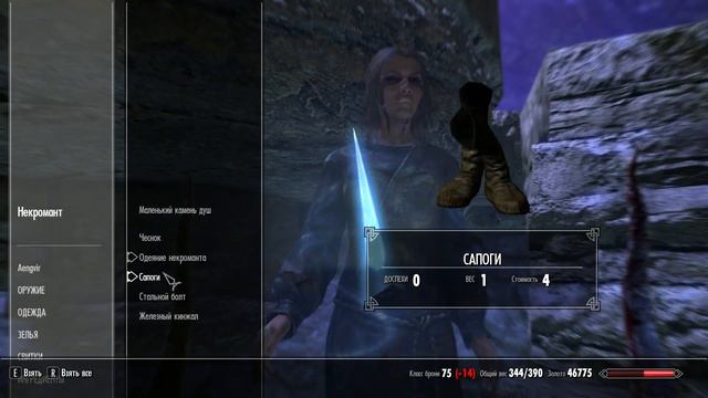 Не знает как умирать смотреть онлайн