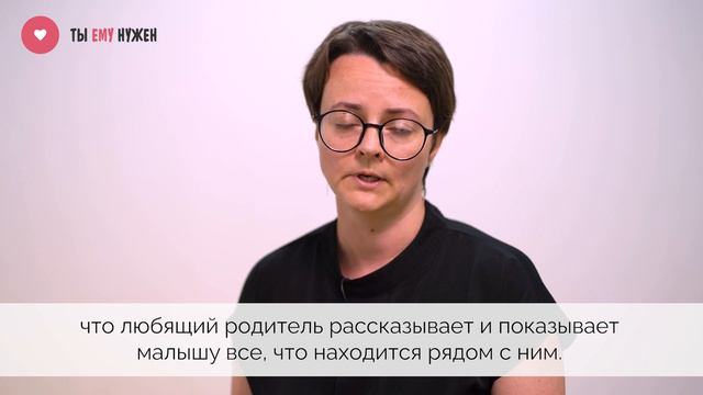 Трехлетний Станислав - сирота. С первых дней жизни он лишен маминой ласки и заботы.
