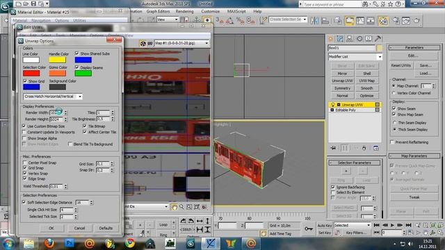 3ds max. Накладываем текстуры. смотреть онлайн
