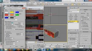 3ds max. Накладываем текстуры.