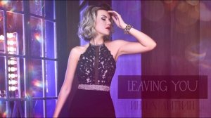 Инна Литвин - Leaving you (Estonia Eurovision 2015)