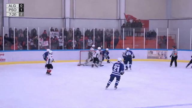 ALGA (BISHKEK) - PSO (EKIBASTUZ) | КУБОК ФЕДЕРАЦИИ U-14 3 ТУР СЕЗОН 2023/24 г. ЭКИБАСТУЗ смотреть онлайн