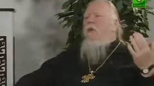 Аргументы против астрологии. Священник Димитрий Смирнов