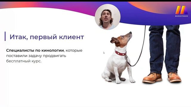 Влияние НДС на рекламный бюджет: Как пополнять рекламные аккаунты без ндс?