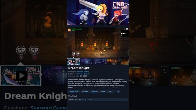 Dream Knight New or Trending Game