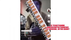 ВИДЕО ПЭЙТОНА В БЛИЗКИХ ДРУЗЬЯХ // БЛИЗКИЕ ДРУЗЬЯ // ПРИВАТНЫЕ ВИДЕО ПЭЙТОНА ДЛЯ ДРУЗЕЙ