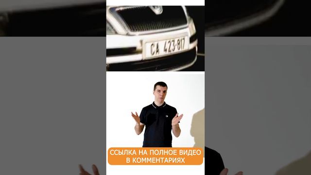 Octavia II A5   Jetta V   Golf VI #shorts