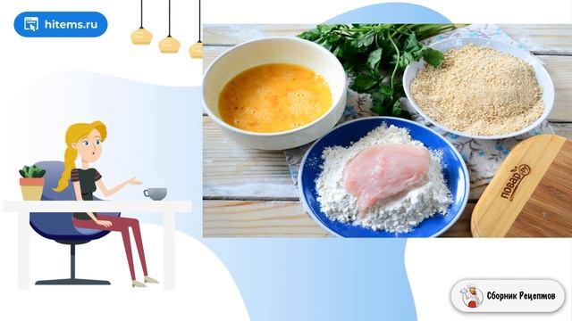 Вафельная лазанья с курицей. Рецепты в домашних условиях быстро