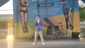 Мы дети все одной планеты