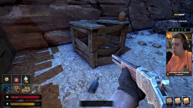 ХАРДКОРНОЕ ВЫЖИВАНИЕ ► КРОВАВЫЙ ЗАПАД ► Blood West [4K, RTX 3090]
