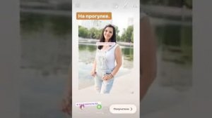 Как сделать сторис в Instagram. Функции для увеличения просмотра.