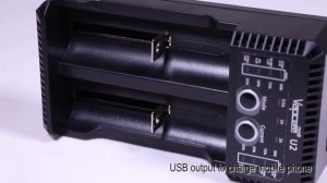 Универсальная зарядка для аккумуляторов и батареек 2 отделения Vapcell U2