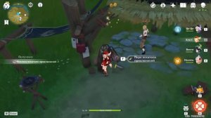 Прикармливаем лисичек Драконьего хребта!