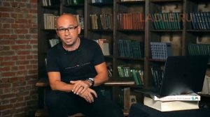 Корень растения. Строение стебля. Побег и почки. Биология 6 класс. Вегетативные органы растений