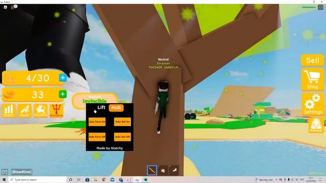 Lifting Simulator Script (PASTEBIN) смотреть онлайн