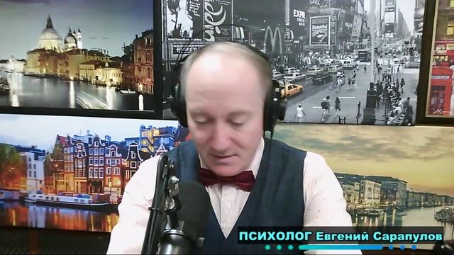Зависимость от сайтов знакомств