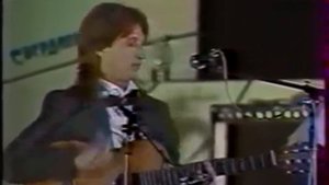 гр. Каталог, Я наконец-то всем доволен 1989 год.