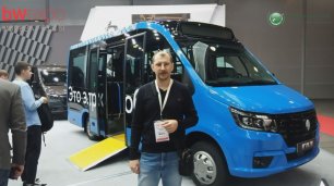 «ГАЗель e-City» - новый будущий электробус Мосгортранса